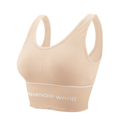 Spordirinnahoidja naistele Treening Crop Top Jooga Rinnahoidja Jõusaali aksessuaarid U Selg Aluspesu Tube Top Naiste Suures suuruses Bralette Seksikas pesu