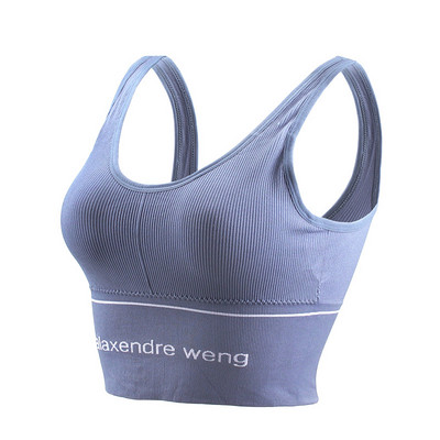 Spordirinnahoidja naistele Treening Crop Top Jooga Rinnahoidja Jõusaali aksessuaarid U Selg Aluspesu Tube Top Naiste Suures suuruses Bralette Seksikas pesu