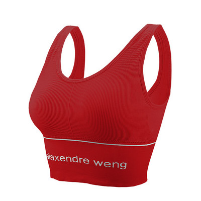 Spordirinnahoidja naistele Treening Crop Top Jooga Rinnahoidja Jõusaali aksessuaarid U Selg Aluspesu Tube Top Naiste Suures suuruses Bralette Seksikas pesu