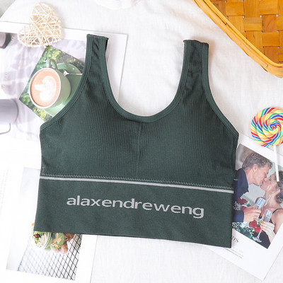 Spordirinnahoidja naistele Treening Crop Top Jooga Rinnahoidja Jõusaali aksessuaarid U Selg Aluspesu Tube Top Naiste Suures suuruses Bralette Seksikas pesu