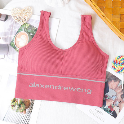 Spordirinnahoidja naistele Treening Crop Top Jooga Rinnahoidja Jõusaali aksessuaarid U Selg Aluspesu Tube Top Naiste Suures suuruses Bralette Seksikas pesu