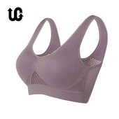 Női jóga fehérnemű párnázott Crop felsők alsónemű edzőterem felső jóga sportmelltartó légáteresztő fitnesz futómellény jóga melltartó sporttípus