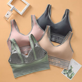 Γυναικείο σουτιέν γυμναστικής Top Unwired Gym Top Yoga Bralette Sports bh Push Up Εσώρουχα για Γυναικεία Tank Top σουτιέν χωρίς κόκαλα