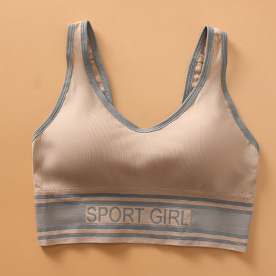 Γυναικείο σουτιέν γυμναστικής Top Unwired Gym Top Yoga Bralette Sports bh Push Up Εσώρουχα για Γυναικεία Tank Top σουτιέν χωρίς κόκαλα