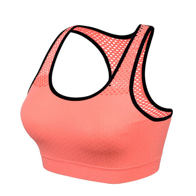 Αθλητικό σουτιέν Quick Dry Mesh για γυναίκες Ασύρματο Αθλητικό σουτιέν Push Up Κορυφαίο σουτιέν γυμναστικής αντικραδασμικό Σουτιέν γυμναστικής Αφαιρούμενο με επένδυση γιόγκα