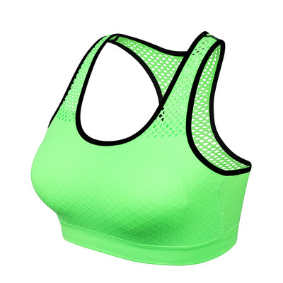 Αθλητικό σουτιέν Quick Dry Mesh για γυναίκες Ασύρματο Αθλητικό σουτιέν Push Up Κορυφαίο σουτιέν γυμναστικής αντικραδασμικό Σουτιέν γυμναστικής Αφαιρούμενο με επένδυση γιόγκα