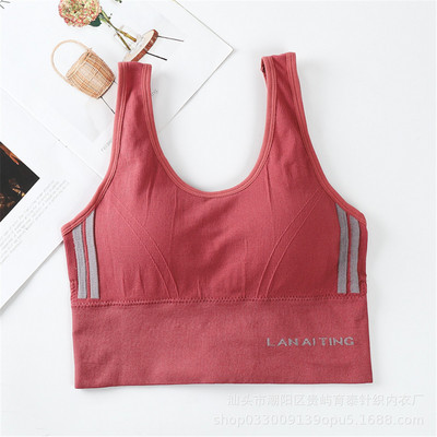 Női szexi fehérnemű felső ütésálló, párnázott, varrat nélküli Push Up sportmelltartó Sport tornaterem Jóga Fitness Futó Edzés melltartó