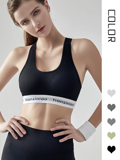 Aukščiausios kokybės bėgimo liemenė Workout Crop labai palaikoma seksuali sportinė liemenėlė sportinė liemenėlė fitneso, didelio poveikio sportinė liemenėlė