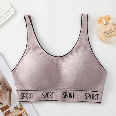 Sieviešu vasaras jauna stila elpojoša iekšējā un ārējā apģērba veste sievietēm bez tērauda gredzena, sporta apakšveļa Sporta krūštura treniņu tops