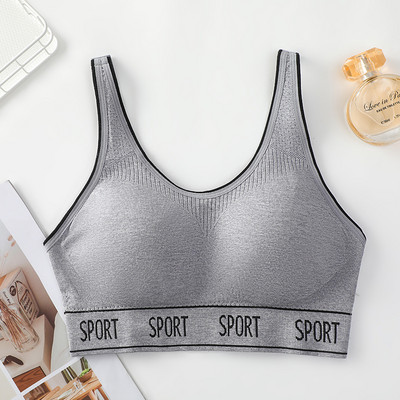 Sieviešu vasaras jauna stila elpojoša iekšējā un ārējā apģērba veste sievietēm bez tērauda gredzena, sporta apakšveļa Sporta krūštura treniņu tops