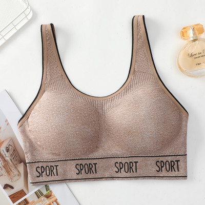 Sieviešu vasaras jauna stila elpojoša iekšējā un ārējā apģērba veste sievietēm bez tērauda gredzena, sporta apakšveļa Sporta krūštura treniņu tops