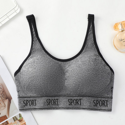 Sieviešu vasaras jauna stila elpojoša iekšējā un ārējā apģērba veste sievietēm bez tērauda gredzena, sporta apakšveļa Sporta krūštura treniņu tops