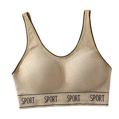 Sieviešu vasaras jauna stila elpojoša iekšējā un ārējā apģērba veste sievietēm bez tērauda gredzena, sporta apakšveļa Sporta krūštura treniņu tops