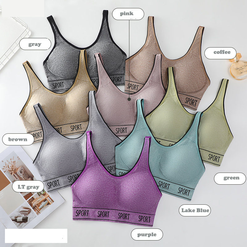 Sieviešu vasaras jauna stila elpojoša iekšējā un ārējā apģērba veste sievietēm bez tērauda gredzena, sporta apakšveļa Sporta krūštura treniņu tops