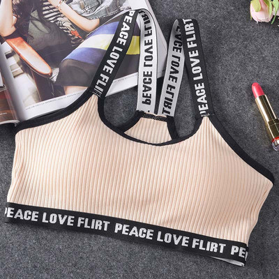 Γράμμα Αθλητικό Σουτιέν Top Push Up Fitness Running Yoga Εσώρουχα Βαμβακερά αθλητικά μπλουζάκια Γυναικεία ρούχα Γυμναστήριο Μασίφ γυναικεία αθλητικά ρούχα