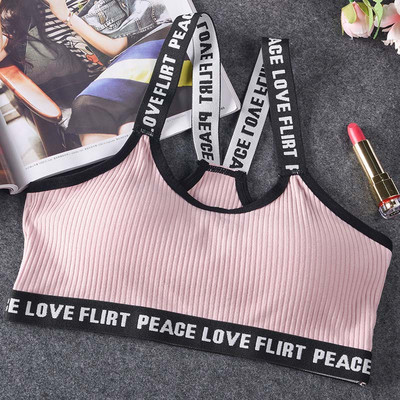 Γράμμα Αθλητικό Σουτιέν Top Push Up Fitness Running Yoga Εσώρουχα Βαμβακερά αθλητικά μπλουζάκια Γυναικεία ρούχα Γυμναστήριο Μασίφ γυναικεία αθλητικά ρούχα