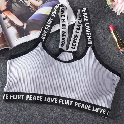 Γράμμα Αθλητικό Σουτιέν Top Push Up Fitness Running Yoga Εσώρουχα Βαμβακερά αθλητικά μπλουζάκια Γυναικεία ρούχα Γυμναστήριο Μασίφ γυναικεία αθλητικά ρούχα