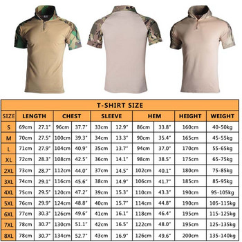 Ανδρικά μπλουζάκια Airsoft Tactical T Shirt Στρατιωτικό Safari Camo Army Combat Μπλουζάκι Tee Paintball Ανδρικά ρούχα 8XL Plus κυνηγετική στολή
