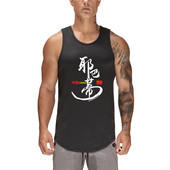 Bodybuilding Muškarci Majice bez rukava za fitness Mrežasti prsluk za trčanje Majica bez rukava Vježbanje Ljeto, ležerna modna jednokratna odjeća