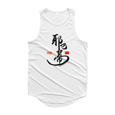 Bodybuilding Muškarci Majice bez rukava za fitness Mrežasti prsluk za trčanje Majica bez rukava Vježbanje Ljeto, ležerna modna jednokratna odjeća