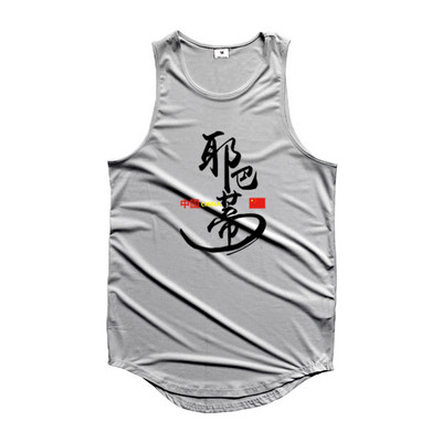 Bodybuilding Muškarci Majice bez rukava za fitness Mrežasti prsluk za trčanje Majica bez rukava Vježbanje Ljeto, ležerna modna jednokratna odjeća