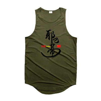 Bodybuilding Muškarci Majice bez rukava za fitness Mrežasti prsluk za trčanje Majica bez rukava Vježbanje Ljeto, ležerna modna jednokratna odjeća