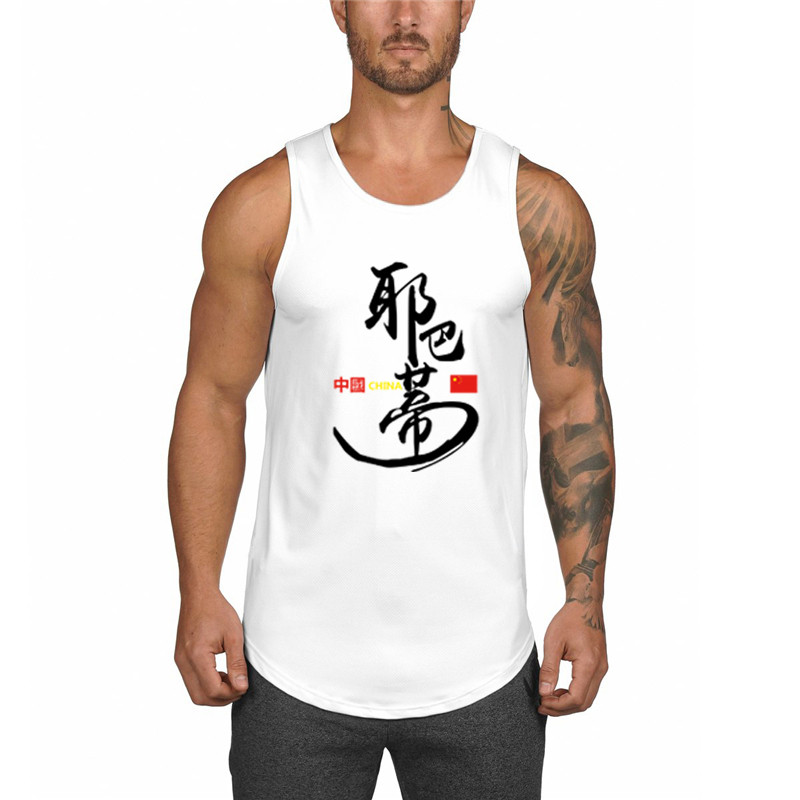 Bodybuilding Muškarci Majice bez rukava za fitness Mrežasti prsluk za trčanje Majica bez rukava Vježbanje Ljeto, ležerna modna jednokratna odjeća