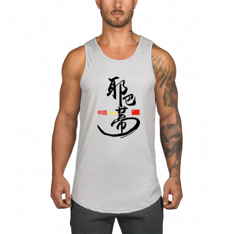 Bodybuilding Muškarci Majice bez rukava za fitness Mrežasti prsluk za trčanje Majica bez rukava Vježbanje Ljeto, ležerna modna jednokratna odjeća