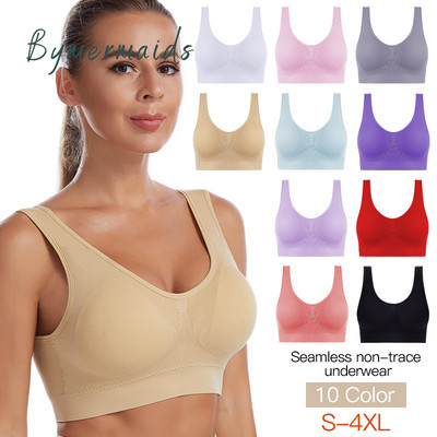 Bymermaids Plus Size Seamless Sports Bra Running Breathable Underwear Push Up Bra Sexy Backless Lingerie Fitness Yoga Tops S-4XL