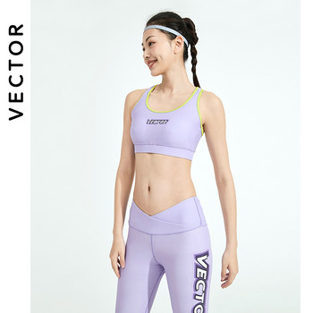 Секси сутиен Топ Дамски спортен сутиен High Impact for Gym Fitness Female Pad Sportswear Tank Top Yoga Push Up Bralette топ женски
