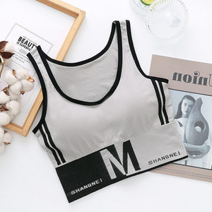 Γράμμα Αθλητικό Σουτιέν Top Push Up Fitness Running Yoga Εσώρουχα Βαμβακερά αθλητικά μπλουζάκια Γυναικεία ρούχα Γυμναστήριο Μασίφ γυναικεία αθλητικά ρούχα