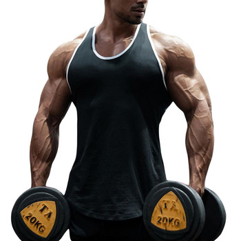 Ανδρικό φανελάκι, αμάνικο φανελάκι γυμναστικής καλοκαιρινής προπόνησης Bodybuilding με απορρόφηση ιδρώτα