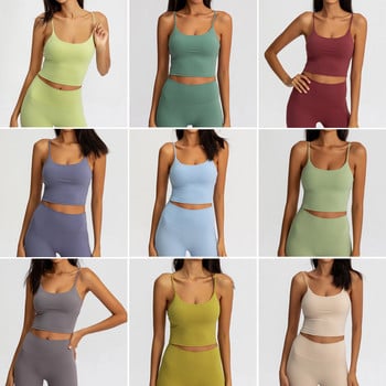 Buttery Soft Yoga Bra Athletic Tank Top Γυναικεία Spaghetti Gym Fitness Crop Tops κατά του ιδρώτα Push Up Workout Αθλητικά σουτιέν