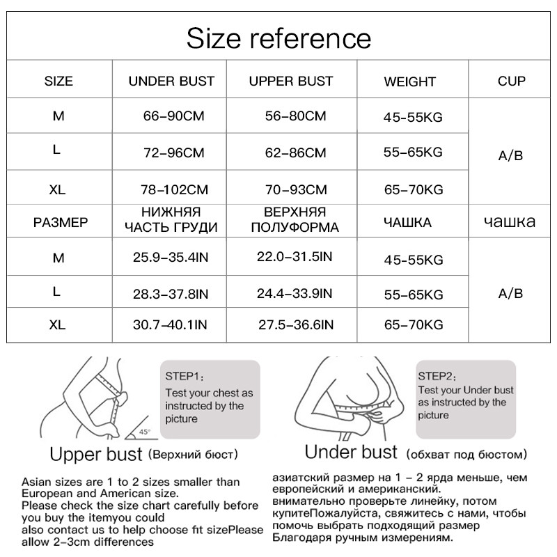 Varrat nélküli melltartó női sportmelltartó női felső szexi női fehérnemű kényelmes fehérnemű női puha divatos melltartók