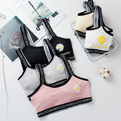 Uus spordirinnahoidja teismelistele puberteediealistele tüdrukutele Crop Top rinnahoidja naiste puuvillane aluspesu Pehmed mugavad torutopsid rinnahoidjad tüdrukutele