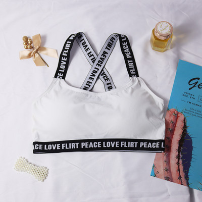 Moteriškos raidės sportinės liemenėlės Push Up Tube Top Fitness Bėgimo Jogos Liemenėlės Sportiniai Viršutiniai Moteriški Apranga Sporto Apranga Kietas apatinis trikotažas Sportinė apranga