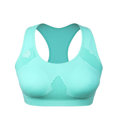 Skaistumkopšanas muguras sporta krūšturis sievietēm Triecienizturīgs jogas krūšturis Augsti stiepjams sporta krūšturis bez aizmugures, noņemams polsterēts treniņu krūšturis Sieviešu krūšturis