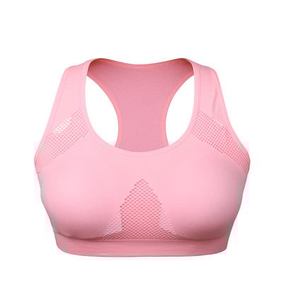 Skaistumkopšanas muguras sporta krūšturis sievietēm Triecienizturīgs jogas krūšturis Augsti stiepjams sporta krūšturis bez aizmugures, noņemams polsterēts treniņu krūšturis Sieviešu krūšturis