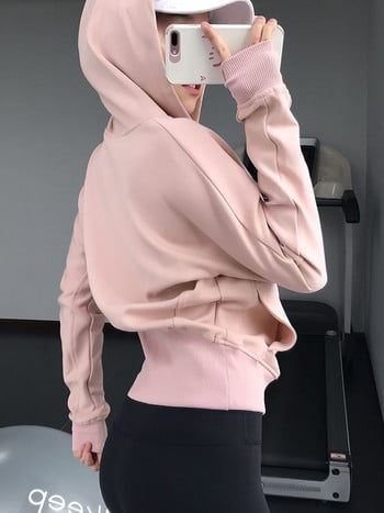 Hoip Jeeky Loose Slim Sports Top Γυναικείο πουκάμισο Yoga με κουκούλα με κουκούλα μακρυμάνικο φθινοπωρινό Νέο μπουφάν για τρέξιμο που αναπνέει