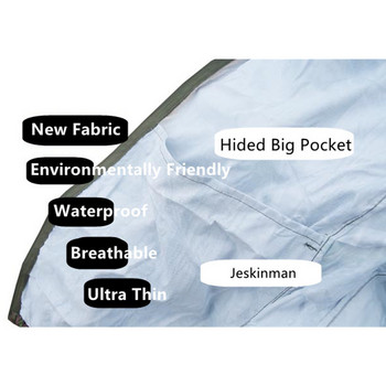 Καλοκαιρινό εξαιρετικά λεπτό μπουφάν με κουκούλα με προστασία από την υπεριώδη ακτινοβολία Αναπνεύσιμο αναρριχητικό μπουφάν κάμπινγκ Leaves Bionic Camo κυνηγετικό πουκάμισο ψαρέματος