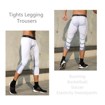 Мъжки компресионни панталони от ликра Колоездене Бягане Баскетбол Футбол Еластични спортни панталони Фитнес чорапогащник Клинове Панталони Рашгард
