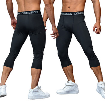 Мъжки спортни 3/4 изрязани панталони Клинове за фитнес за бягане Мъжки джогинг Спортни панталони с еластични компресии Футболни баскетболни панталони
