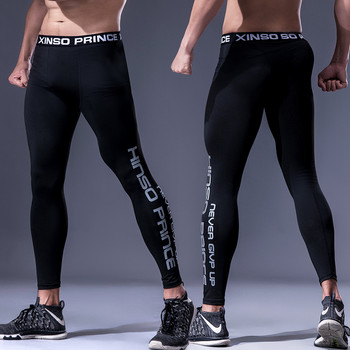 Ανδρικό στενό παντελόνι συμπίεσης γυμναστικής Quick Dry Fit Αθλητικά ρούχα για τρέξιμο Καλσόν για τρέξιμο Ανδρικό κολάν προπόνηση γυμναστικής Σέξι αθλητικό κολάν γυμναστικής