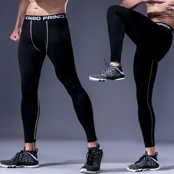 Мъжки тесни компресионни панталони за фитнес Бързосъхнещи спортни облекла Чорапогащи за бягане Мъжки клинове Фитнес тренировки Секси спортни клинове за фитнес