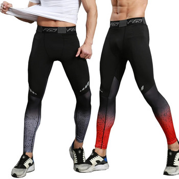 Мъжки компресионни панталони Quick Dry Fit Мъжки клинове Фитнес чорапогащи Панталони Мъжко спортно облекло Тренировка Спортни клинове за фитнес