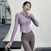 Sportinė striukė Moteriška rudens žiemos stovi apykakle su užtrauktuku Bėgimo viršus Liekninantis greitai džiūstantis paltas Viršutiniai drabužiai Treniruotės