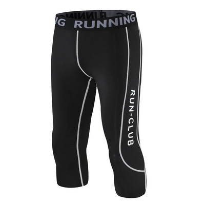 Meeste Spordipüksid Tasku Suvised Spordirõivad Sörkimine Kompressioon Lühikesed püksid Treening Korvpall Riietus Jõusaal Fitness Jooksmine Bottom