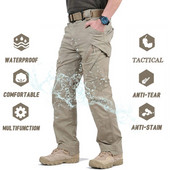 IX9 Tactical Pants Ανδρικά Κλασικά Παντελόνια Μάχης SWAT Army Military Pants Ανδρικά παντελόνια Cargo για άνδρες Στρατιωτικό στυλ Casual παντελόνι