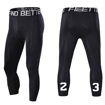 αριθμός:23 Ανδρικό παντελόνι συμπίεσης 3/4 Dry Cool Sports Baselayer Running Workout Active Καλσόν Κολάν συμπίεσης Αθλητικά ρούχα