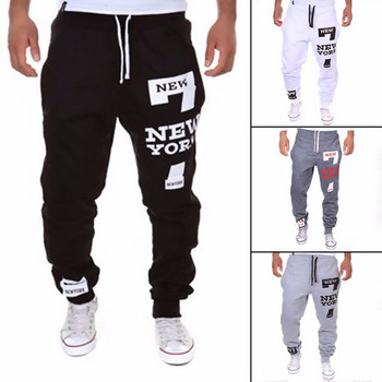 M-SXL Ανδρικά Jogger Dance Αθλητικά Φαρδιά Παντελόνια Παντελόνια Φούτερ Dulcet Cool Μαύρο/Λευκό/Βαθύ γκρι/Ανοικτό γκρι UNS-OKLE